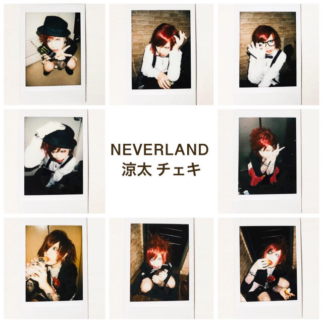 V系★NEVERLAND★涼太★チェキ【33-40】 エンタメ/ホビーのタレントグッズ(ミュージシャン)の商品写真