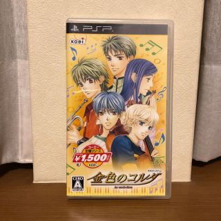 コーエーテクモゲームス(Koei Tecmo Games)のPSP 金色のコルダ(家庭用ゲームソフト)