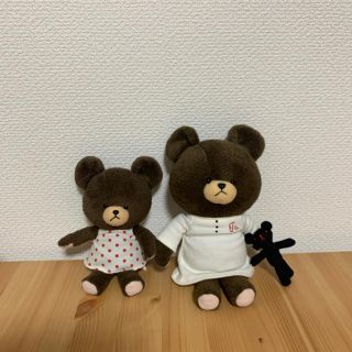 クマノガッコウ(くまのがっこう)のジャッキー 2個セット(ぬいぐるみ)