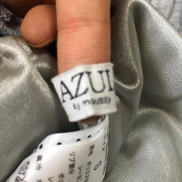 AZUL by moussy(アズールバイマウジー)のアズール スウェットロングスカート レディースのスカート(ロングスカート)の商品写真