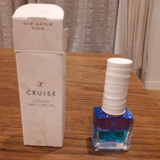 エレガンスクルーズ(Elégance CRUISE)のエレガンスクルーズ　カクテルネイルケアオイル(ネイルケア)