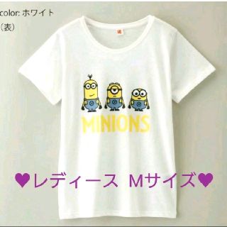 ミニオン プリントtシャツ Tシャツ レディース 半袖 の通販 4点 ミニオンのレディースを買うならラクマ