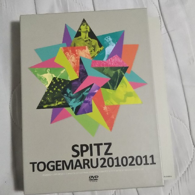 【初回限定版】スピッツ とげまる20102011ライヴDVD