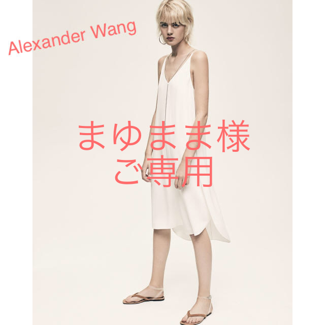 T by Alexander Wang アレキサンダー ワン チェーンワンピース 正規