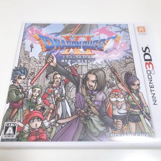 ニンテンドー3DS(ニンテンドー3DS)のドラゴンクエスト11 過ぎ去りし時を求めて 3DS(家庭用ゲームソフト)