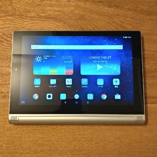 レノボ(Lenovo)のLenovo YOGA Tablet 2-1050F(タブレット)