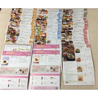 ABCクッキングレシピ37枚&Mメニューレシピ1枚&りある❤︎ごはんレシピ3枚(住まい/暮らし/子育て)