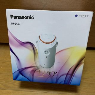 パナソニック(Panasonic)のPanasonic ナノケア(その他)