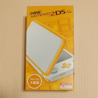 ニンテンドー2DS(ニンテンドー2DS)のNewニンテンドー2DSLLホワイト×オレンジ(携帯用ゲーム機本体)