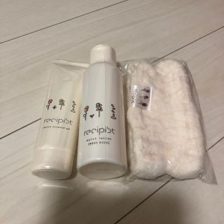 シセイドウ(SHISEIDO (資生堂))の資生堂 レシピスト(化粧水/ローション)