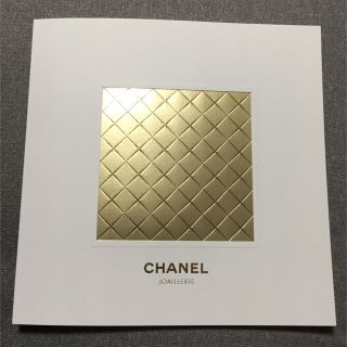 シャネル(CHANEL)のCHANEL シャネル■COCO CRUSH ココクラッシュ ジュエリーカタログ(その他)