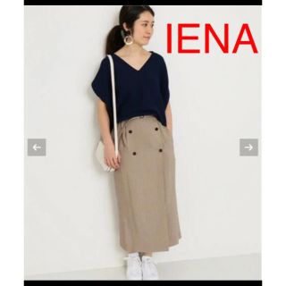 イエナ(IENA)の美品 イエナ コットンストレッチ コクーンVネックプルオーバー(カットソー(半袖/袖なし))