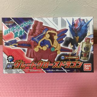 バンダイ(BANDAI)のDX グレートクローズドラゴン(特撮)