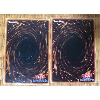 ロックメイスとキーメイス 遊戯王 初期 ロックメイスとキーメイス 遊戯王 初期