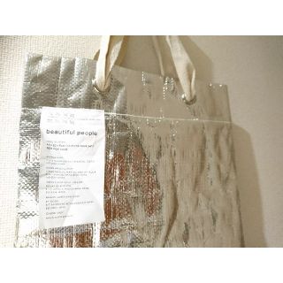 ビューティフルピープル(beautiful people)のBeautiful people ショッパー(大) 非売品(ショップ袋)