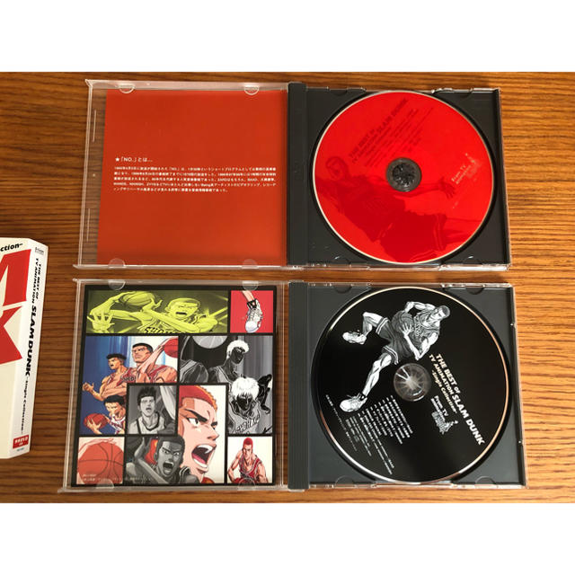 集英社(シュウエイシャ)のスラムダンク CD エンタメ/ホビーのCD(アニメ)の商品写真