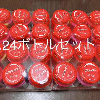 クロレッツ ボトルガム24本 ピンクグレープフルーツミント(菓子/デザート)