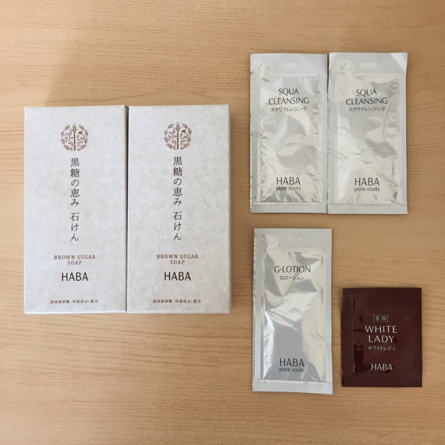 HABA(ハーバー)のHABA 黒糖の恵み石けん 2箱セット（おまけ付） コスメ/美容のボディケア(ボディソープ/石鹸)の商品写真