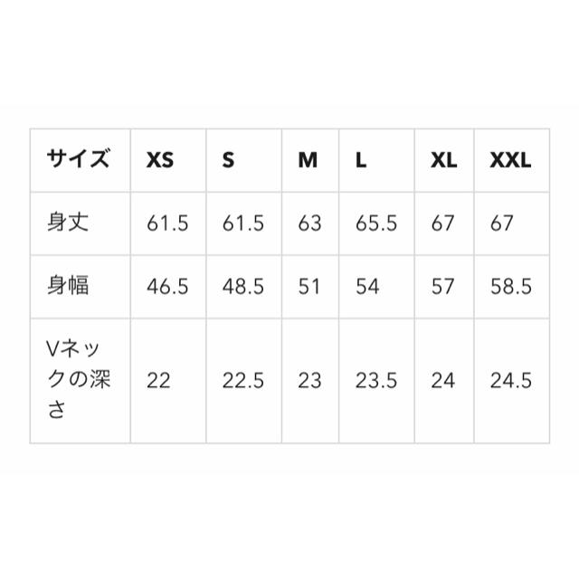 GU(ジーユー)のGU ベスト レディースのトップス(ベスト/ジレ)の商品写真