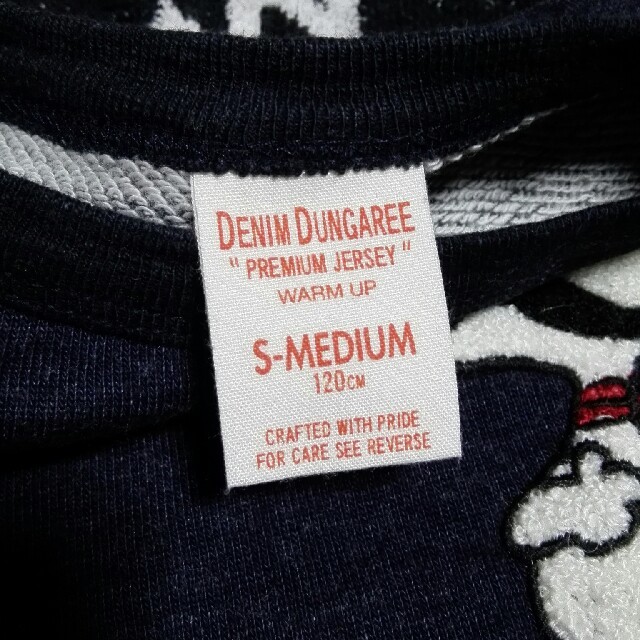 DENIM DUNGAREE(デニムダンガリー)の着用３回未満　DDスヌーピーコラボ　120  キッズ/ベビー/マタニティのキッズ服男の子用(90cm~)(Tシャツ/カットソー)の商品写真