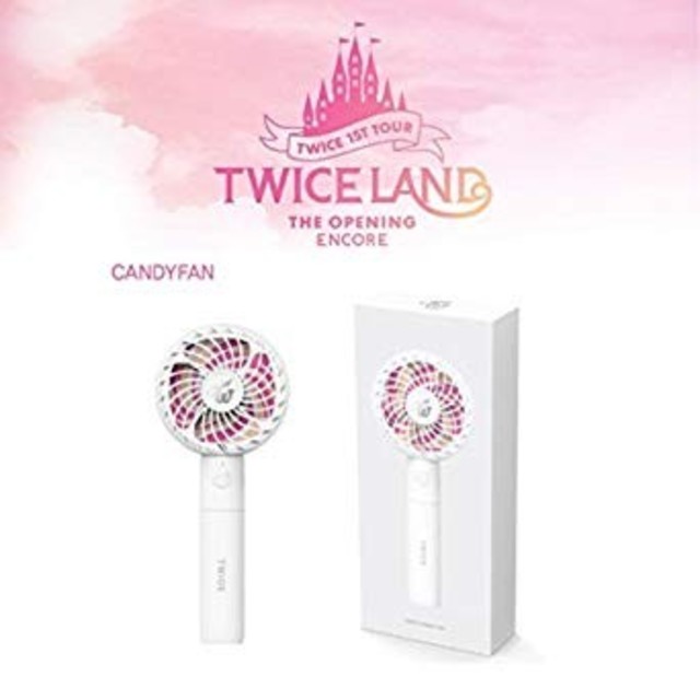 TWICE キャンディーファン 扇風機