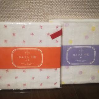 台ふきん２枚セット(テーブル用品)