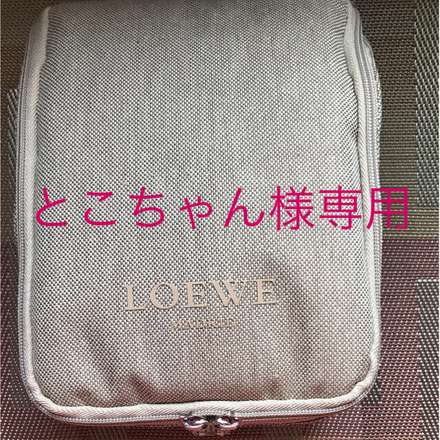 LOEWE(ロエベ)の【専用】JAL✖️ロエベ  ハンギングフック付きポーチ(アイボリー) インテリア/住まい/日用品の日用品/生活雑貨/旅行(旅行用品)の商品写真