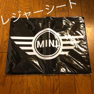 ビーエムダブリュー(BMW)のMINI オリジナルレジャーシート(ノベルティグッズ)