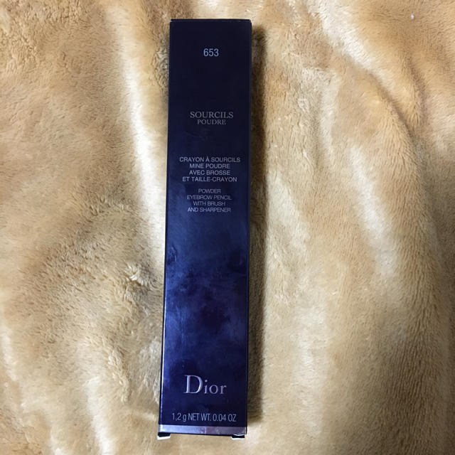 Dior(ディオール)のDIorスルシィルプードル(アイブロウペンシル) コスメ/美容のベースメイク/化粧品(アイブロウペンシル)の商品写真