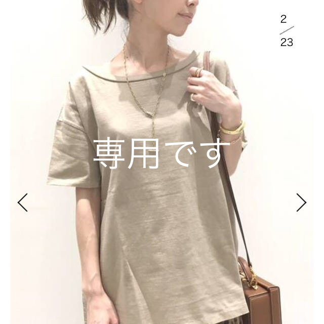 L'Appartement REMI RELIEF Big Tシャツ