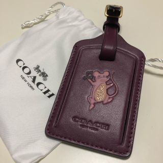 コーチ(COACH)の★COACH タグ 限定品(キーホルダー)