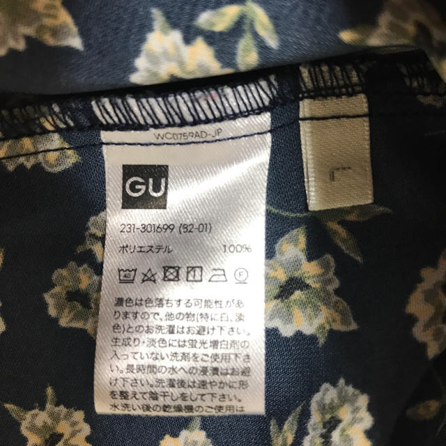 GU(ジーユー)のGU 花柄 フリルブラウス  レディースのトップス(シャツ/ブラウス(半袖/袖なし))の商品写真