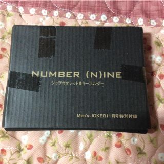 ナンバーナイン(NUMBER (N)INE)のナンバーナイン ジップウオレット&キーホルダー(財布)