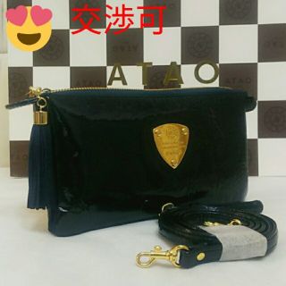 アタオ(ATAO)の《美品》アタオ　ブーブー　ドルチェ　ビリジアン　(本体+フリンジ+ショルダー)(財布)