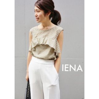 イエナ(IENA)の極美品⭐︎IENA ギンガムチェックノースリーブブラウス ベージュ(シャツ/ブラウス(半袖/袖なし))