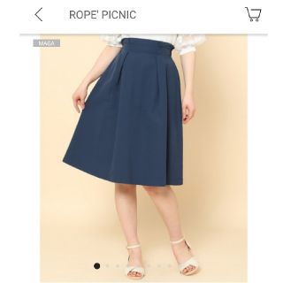 ロペピクニック(Rope' Picnic)のスカート　Mサイズ(ひざ丈スカート)