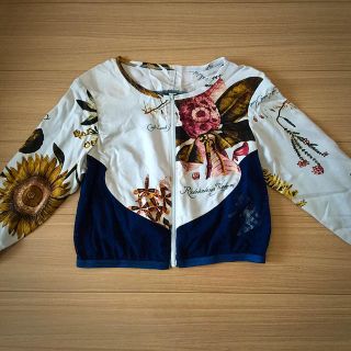 THEATRE PRODUCTS（ノーカラージャケット）のフリマアイテム一覧