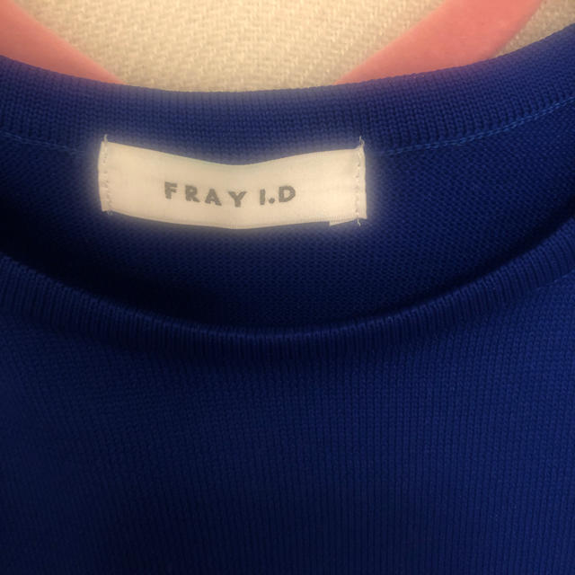 FRAY I.D(フレイアイディー)のFRAY I.D ホールミモレワンピース  レディースのワンピース(ひざ丈ワンピース)の商品写真