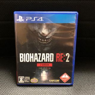 プレイステーション4(PlayStation4)のバイオハザードRE:2(家庭用ゲームソフト)