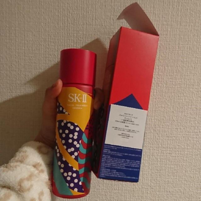 * SK-II フェイシャルトリートメントエッセンス 230ml *