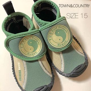 タウンアンドカントリー(Town & Country)の専用          TOWN&COUNTRY キッズ マリンシューズ15cm(アウトドアシューズ)