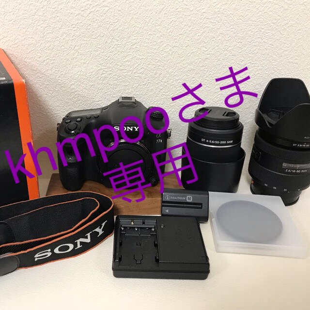 SONY a77IIズームレンズキット(ILCA-77M2)➕レンズセット☆