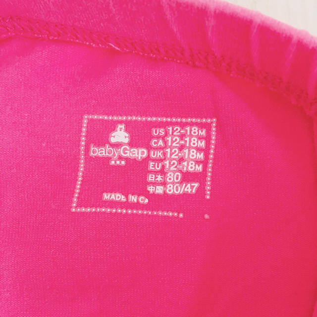 babyGAP(ベビーギャップ)のベビー ギャップ☆パンツ レギンス 2枚 セット キッズ/ベビー/マタニティのベビー服(~85cm)(パンツ)の商品写真