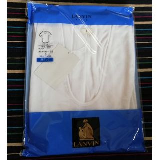 ランバン(LANVIN)の新品　LANVIN　グンゼ製　下着シャツ(その他)