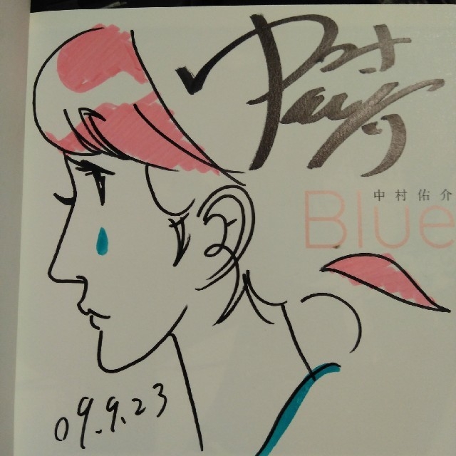 中村佑介画集「Blue」 エンタメ/ホビーの漫画(イラスト集/原画集)の商品写真