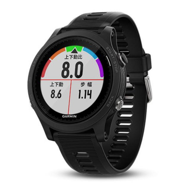 GARMIN(ガーミン) ForeAthlete 935J - その他