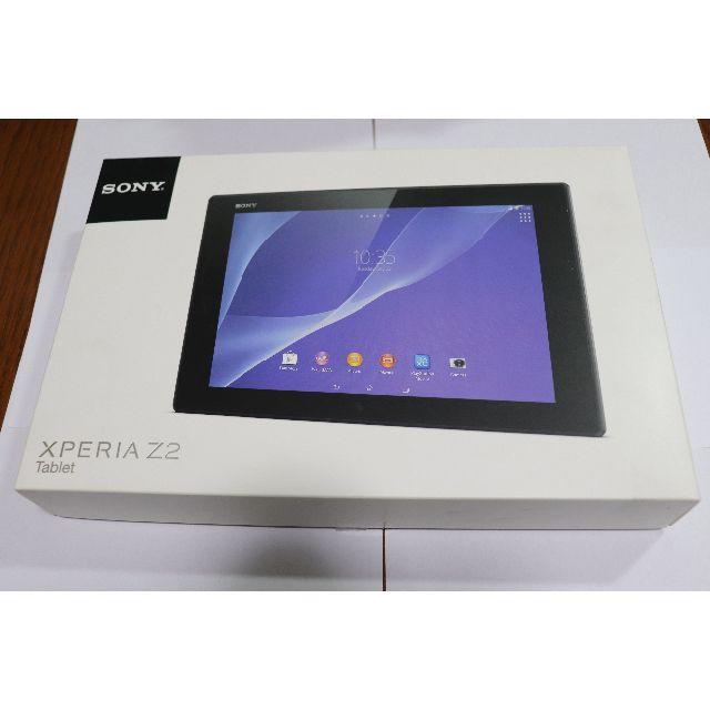 Xperia(エクスペリア)のXPERIA Z2 Tablet SGP512JP/B スマホ/家電/カメラのPC/タブレット(タブレット)の商品写真