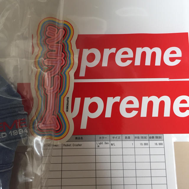 Supreme(シュプリーム)の送料込 M/L Supreme Pocket Crusher ライトデニム メンズの帽子(ハット)の商品写真