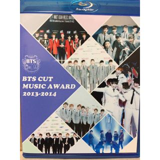 ボウダンショウネンダン(防弾少年団(BTS))のBTS 防弾少年団 コレクションブルーレイ2013-2014(K-POP/アジア)