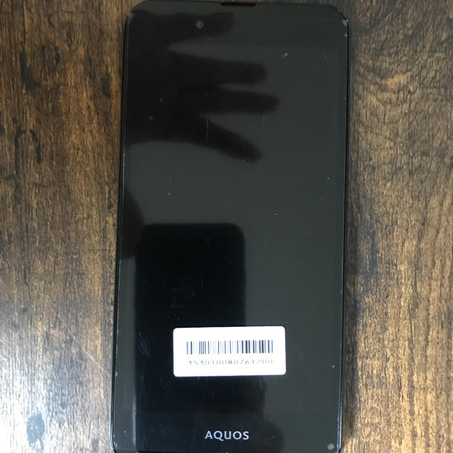 AQUOS L2